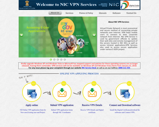 VPN Nic Logo
